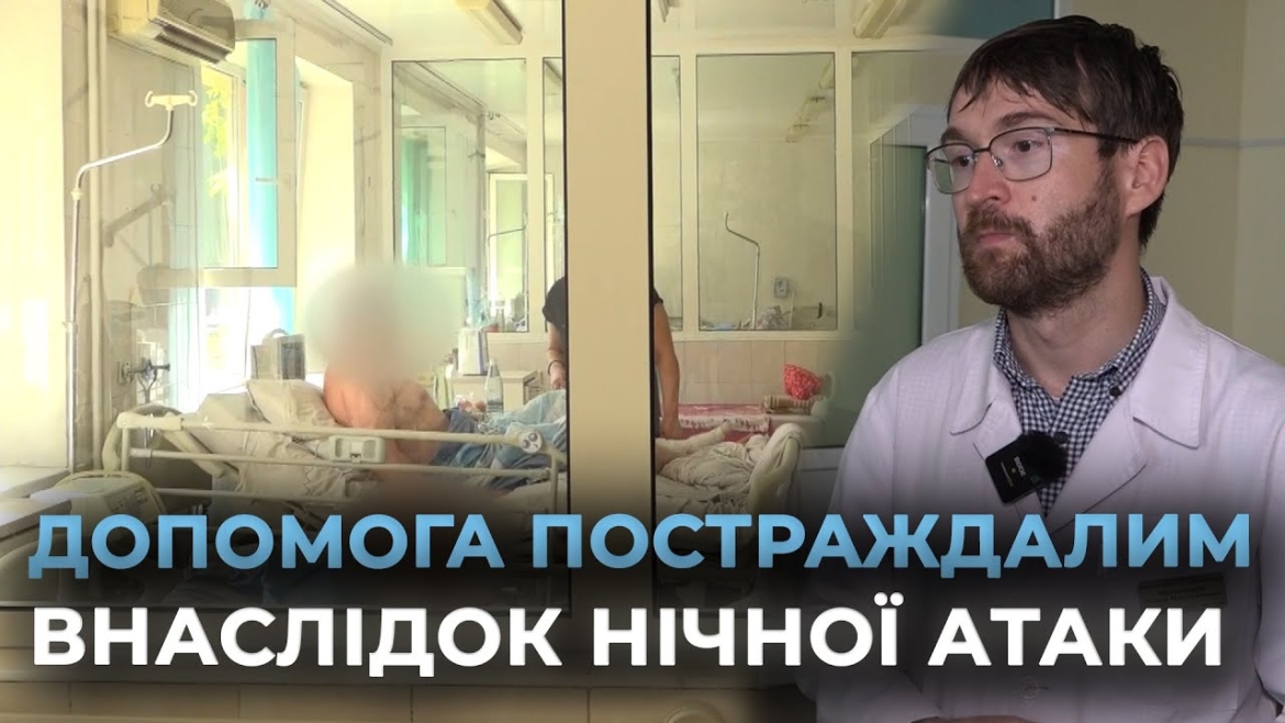 Embedded thumbnail for П&#039;ять вінничан після ворожої атаки опинились в опіковому відділенні, двоє - у важкому стані