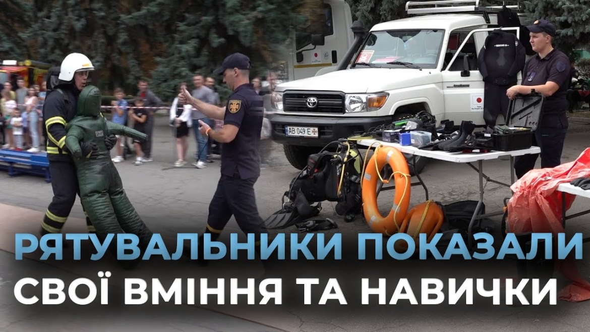 Embedded thumbnail for Рятувальники Вінниччини продемонстрували свою витривалість та вміння під час пожежного кросфіту