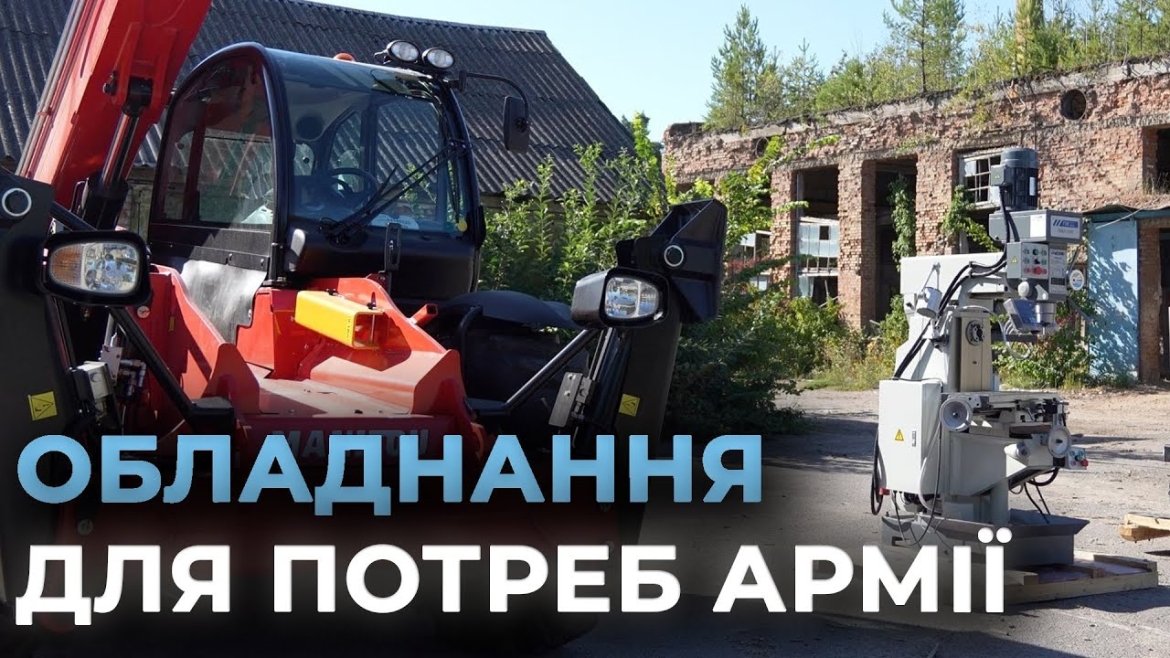 Embedded thumbnail for Вінницька міська рада передала військовим логістичну техніку