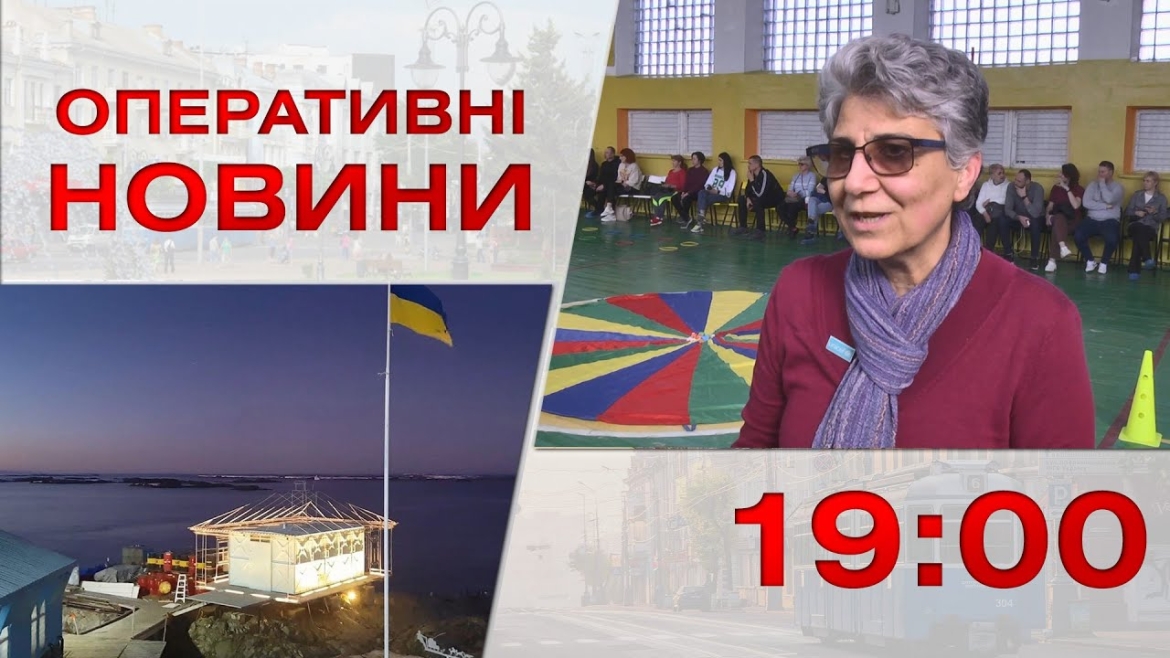 Embedded thumbnail for Оперативні новини Вінниці за 13 березня 2023 року, станом на 19:00