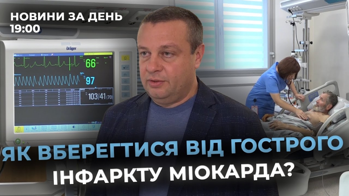 Embedded thumbnail for Новини за день — 24 жовтня 2025 року, станом на 19:00