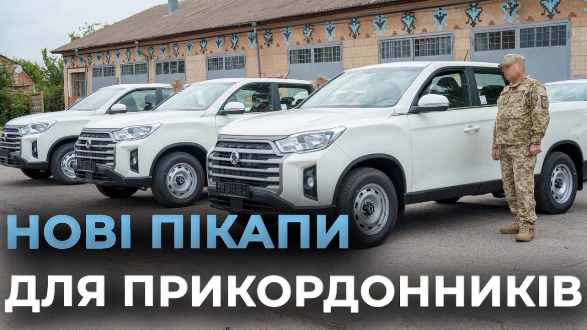 Embedded thumbnail for Ще два прикордонні загони отримали позашляховики від вінницької громади