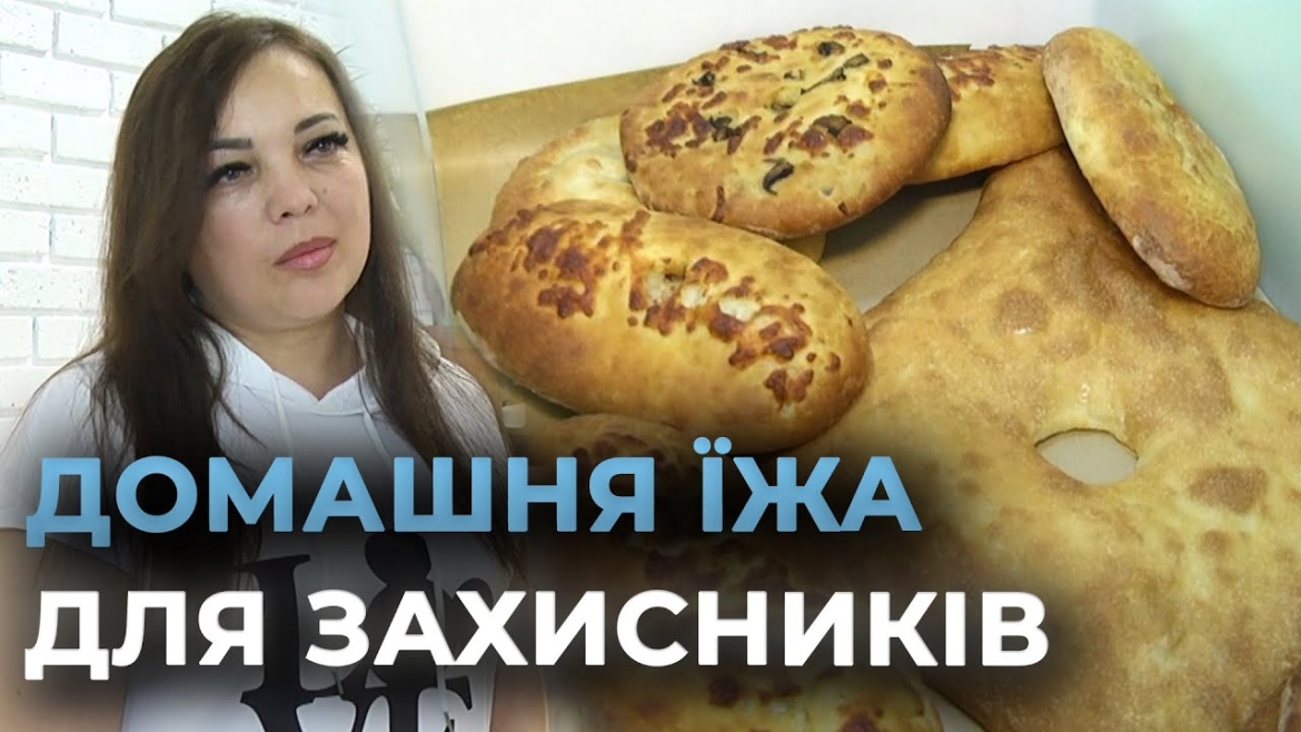 Embedded thumbnail for Вінницьке кафе готує смачні гарячі обіди для поранених у шпиталі