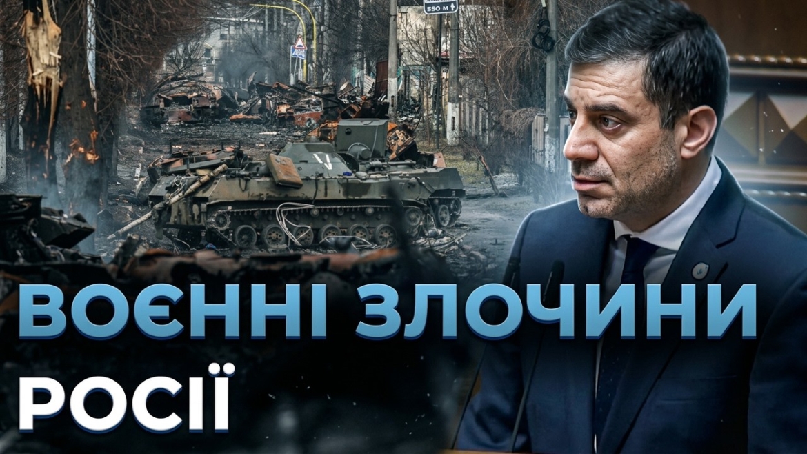 Embedded thumbnail for Найсмертельніший рік: Лубінець розкрив шокуючу правду про масштаби російського терору