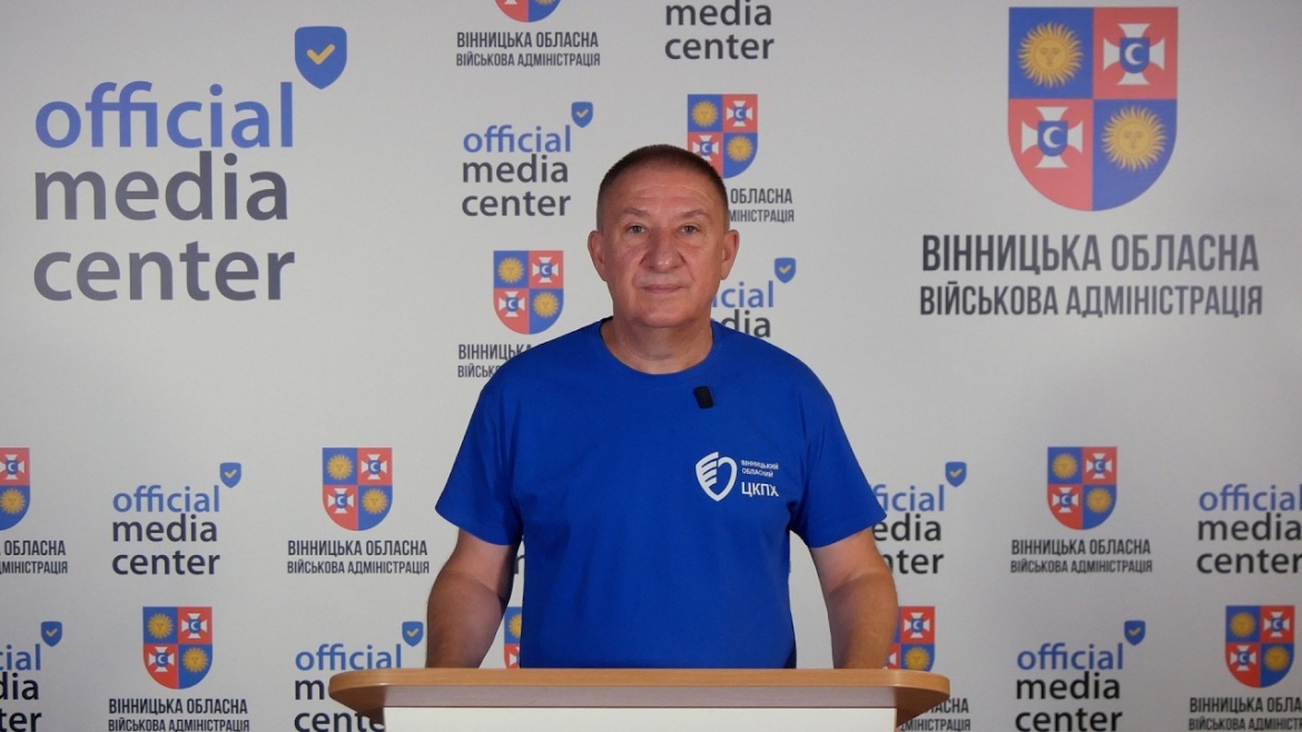 Embedded thumbnail for На Вінниччині зафіксували шість випадків лептоспірозу, троє людей померли