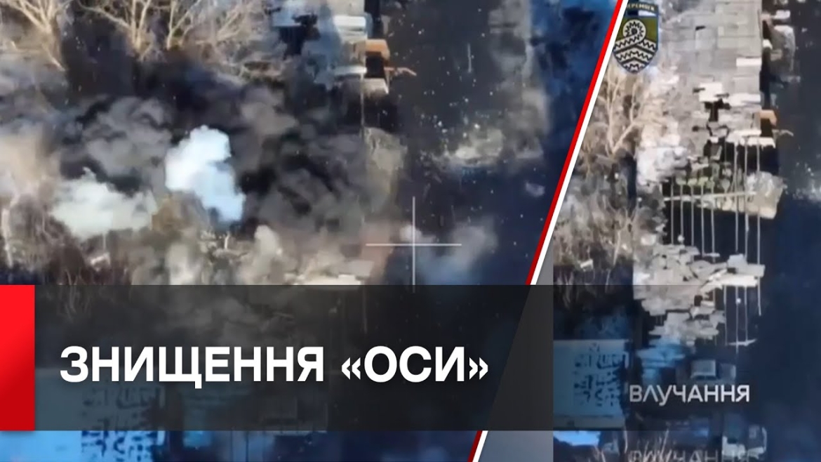 Embedded thumbnail for Воїни ЗСУ знищили ворожий зенітно-ракетний комплекс