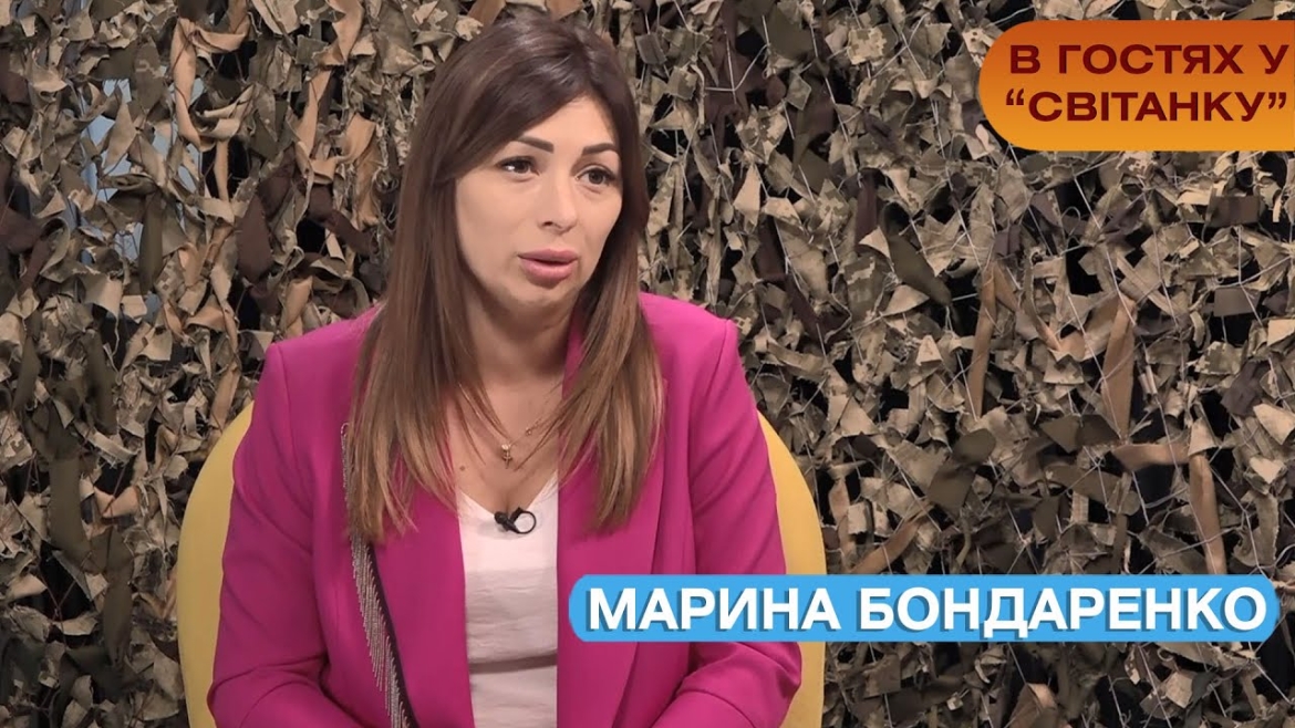 Embedded thumbnail for Підтримка дітей під час війни: волонтерка Марина Бондаренко