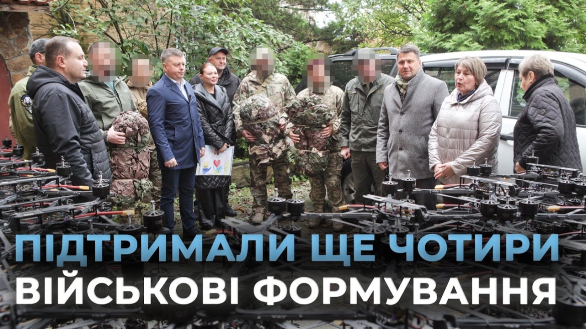 Embedded thumbnail for Команда гуманітарного штабу підтримала ще чотири військові формування