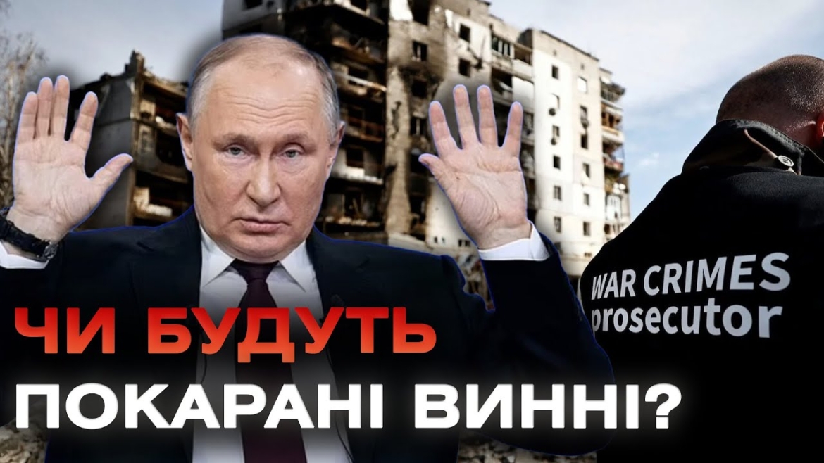 Embedded thumbnail for росія кожні десять хвилин вчиняє воєнний злочин проти України та українців