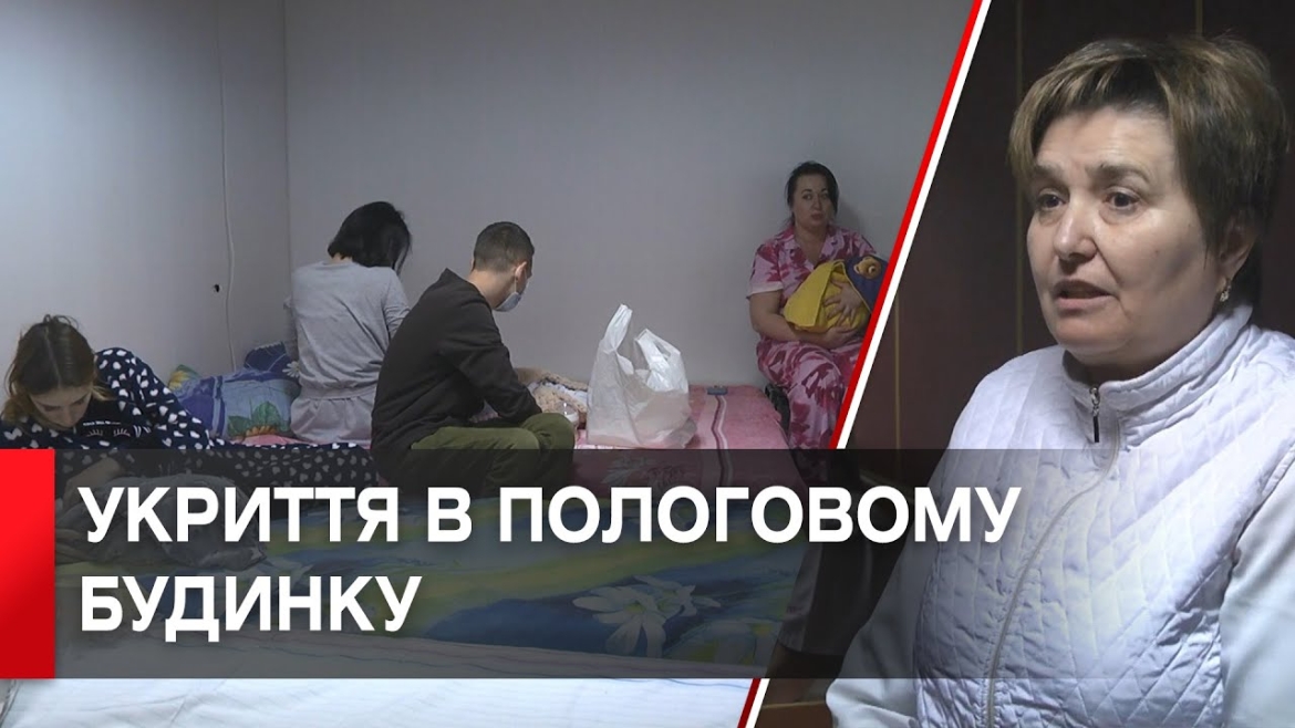 Embedded thumbnail for У Вінниці ще один пологовий з сучасним укриттям