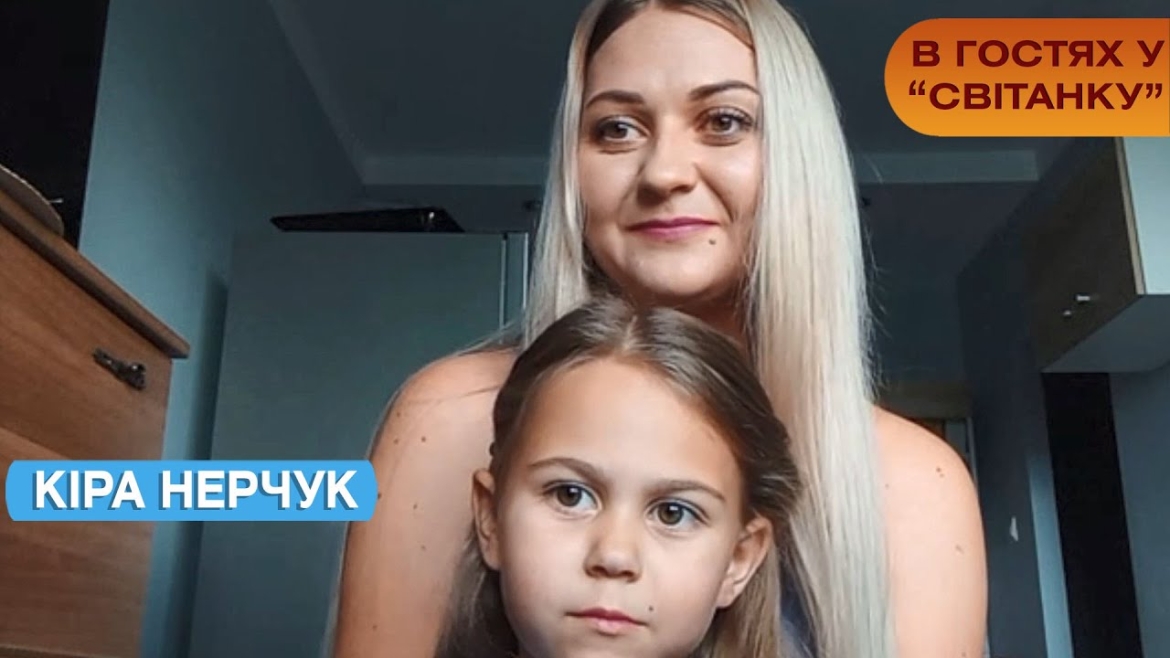 Embedded thumbnail for Як вимушено переміщені українські родини освоюються за кордоном