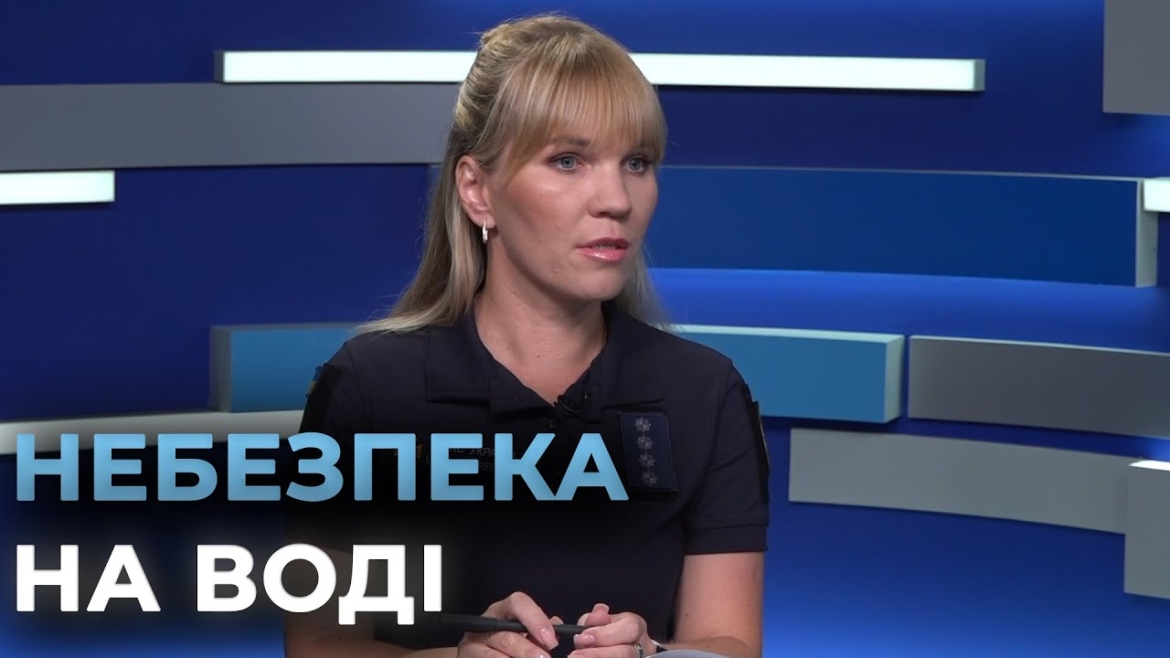 Embedded thumbnail for За два місяці літа на Вінниччині вода забрала життя 16 людей