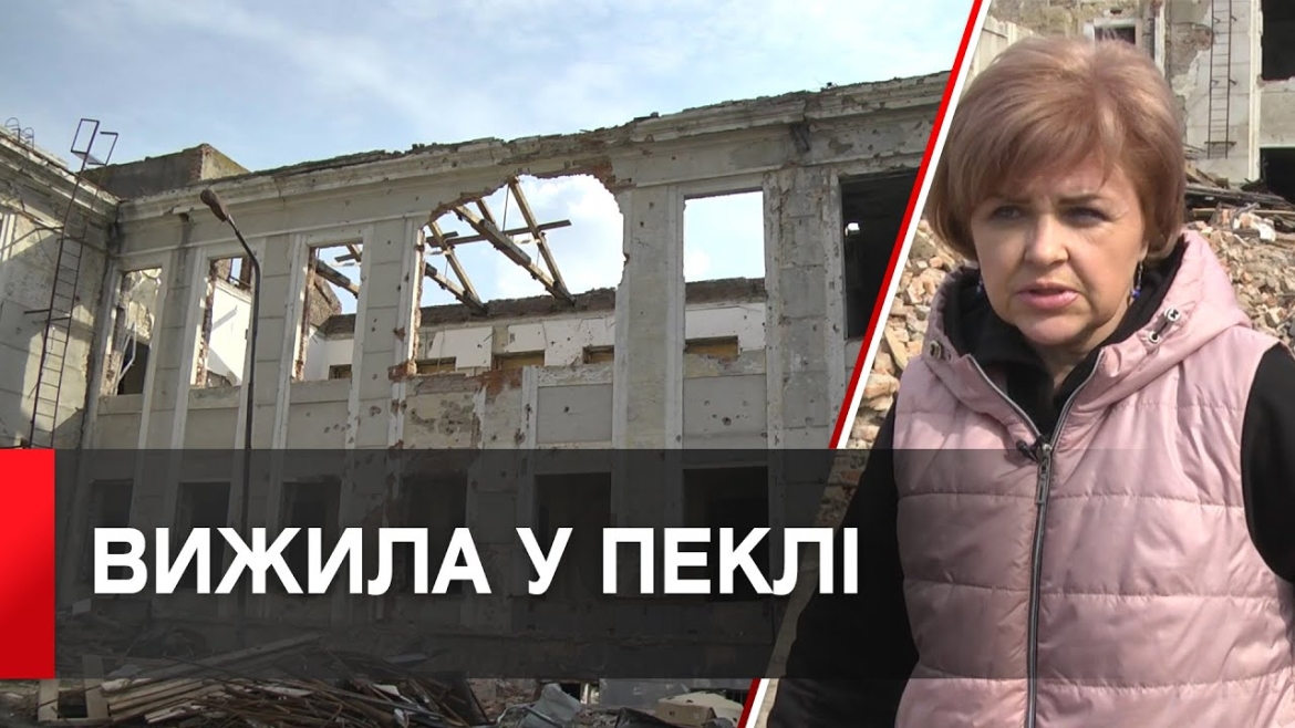 Embedded thumbnail for 45% опіків тіла: як живе вінничанка Вікторія Головіна, яка постраждала від ракетного удару 14 липня