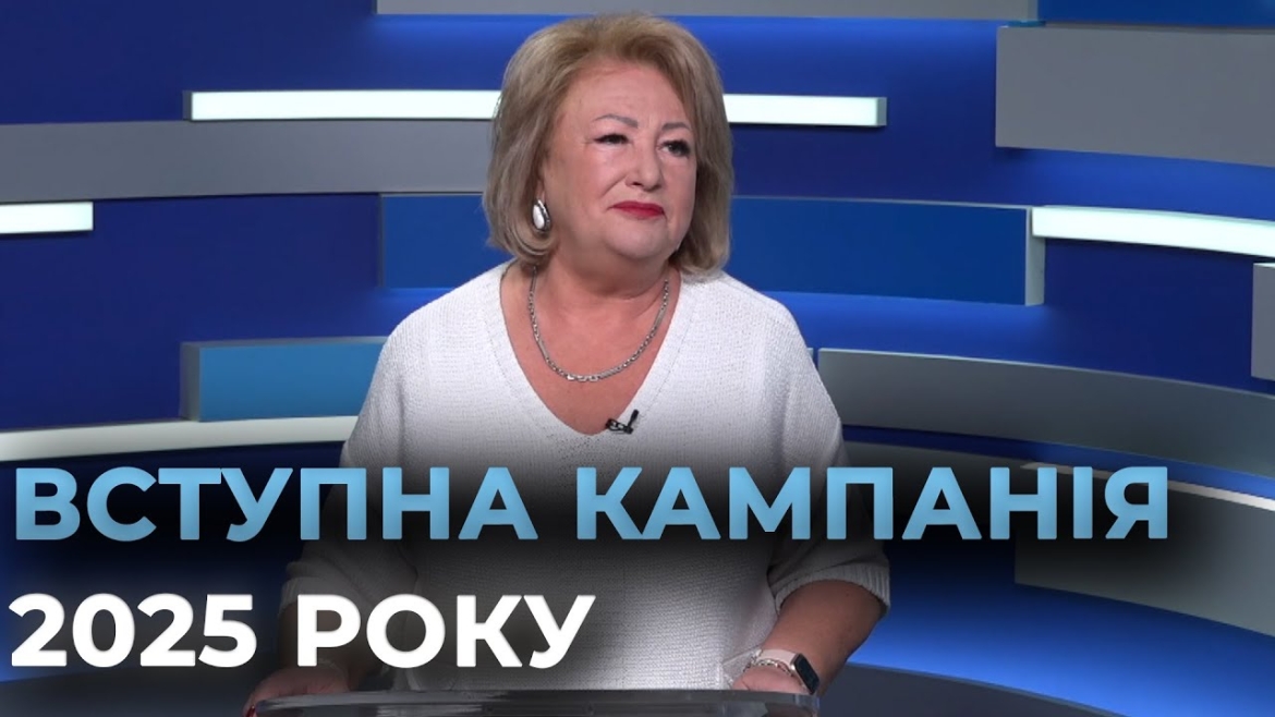 Embedded thumbnail for У Вінницькому техколеджі з&#039;явилась нова спеціальність - &quot;менеджмент&quot;