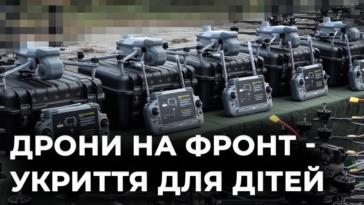 Embedded thumbnail for Підтримка оборони та мешканців міста: як Вінниця підсилює захисників та забезпечує безпеку в громаді