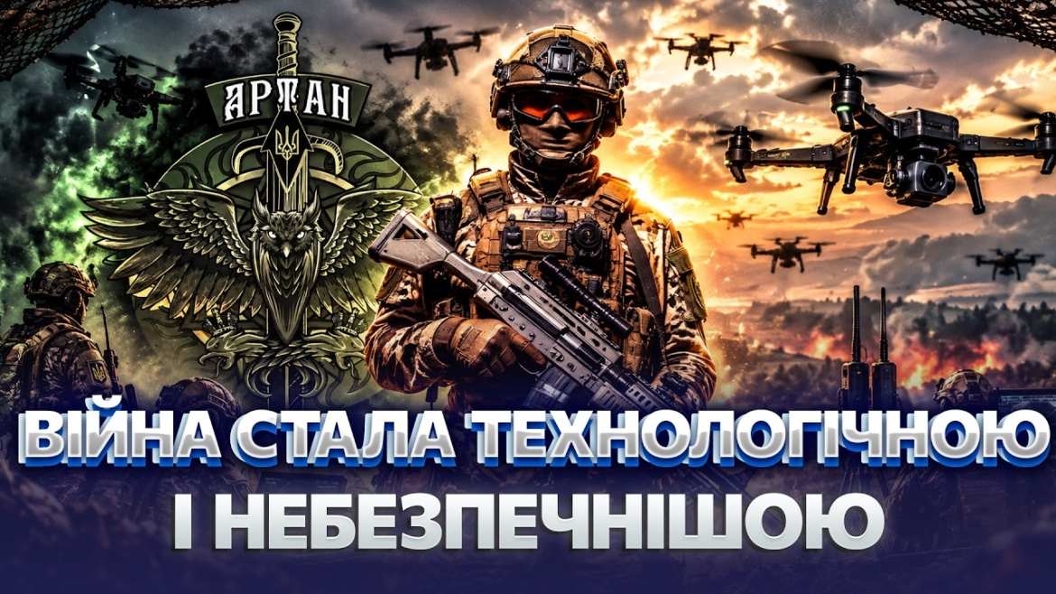 Embedded thumbnail for «Газом травлять усіх»: бійці «Артану» розповіли про хімічні атаки росіян на Запорізькому напрямку