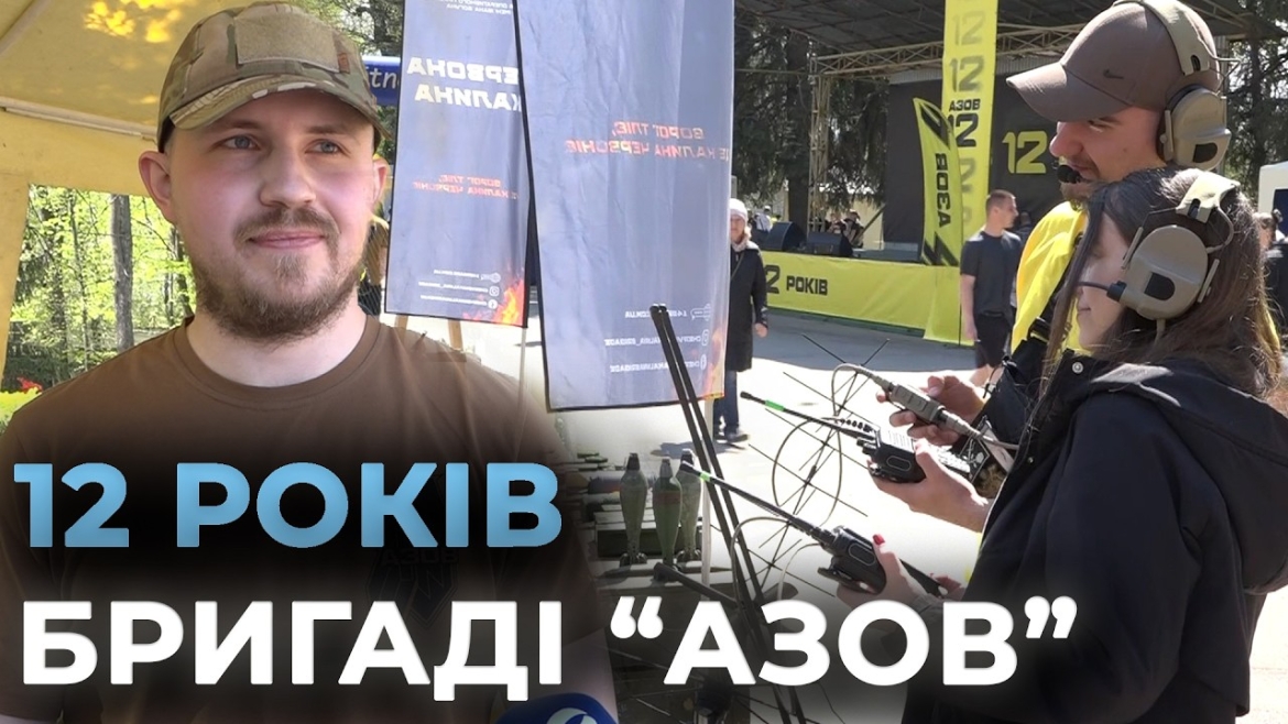 Embedded thumbnail for «Ми — не каста, ми — це ви»: легендарний «Азов» перетворив центр Вінниці на вишкільний табір