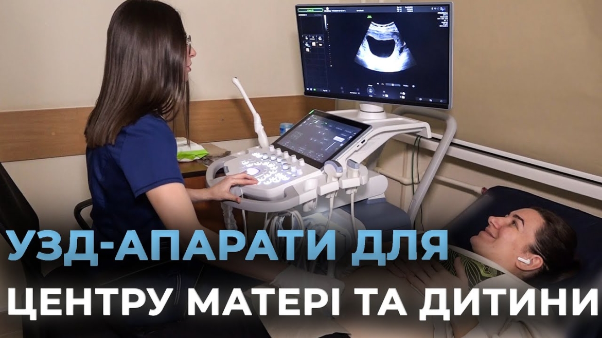 Embedded thumbnail for Вінниця отримала першу партію медобладнання, придбаного за допомоги Тайваню