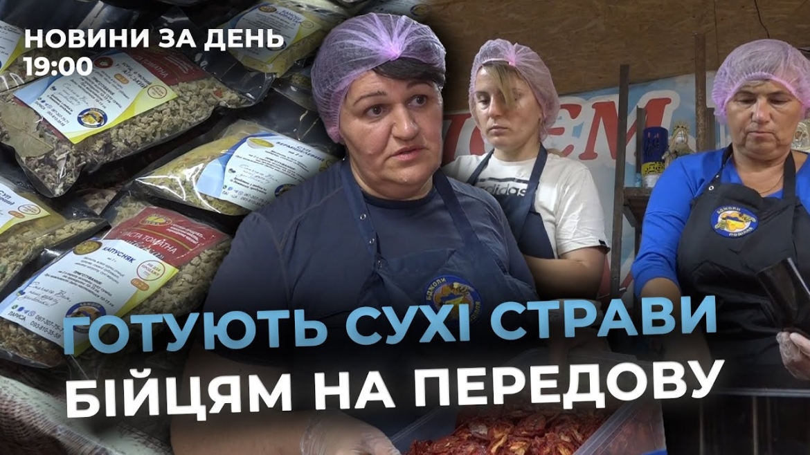 Embedded thumbnail for Новини за день — 10 жовтня 2025 року, станом на 19:00
