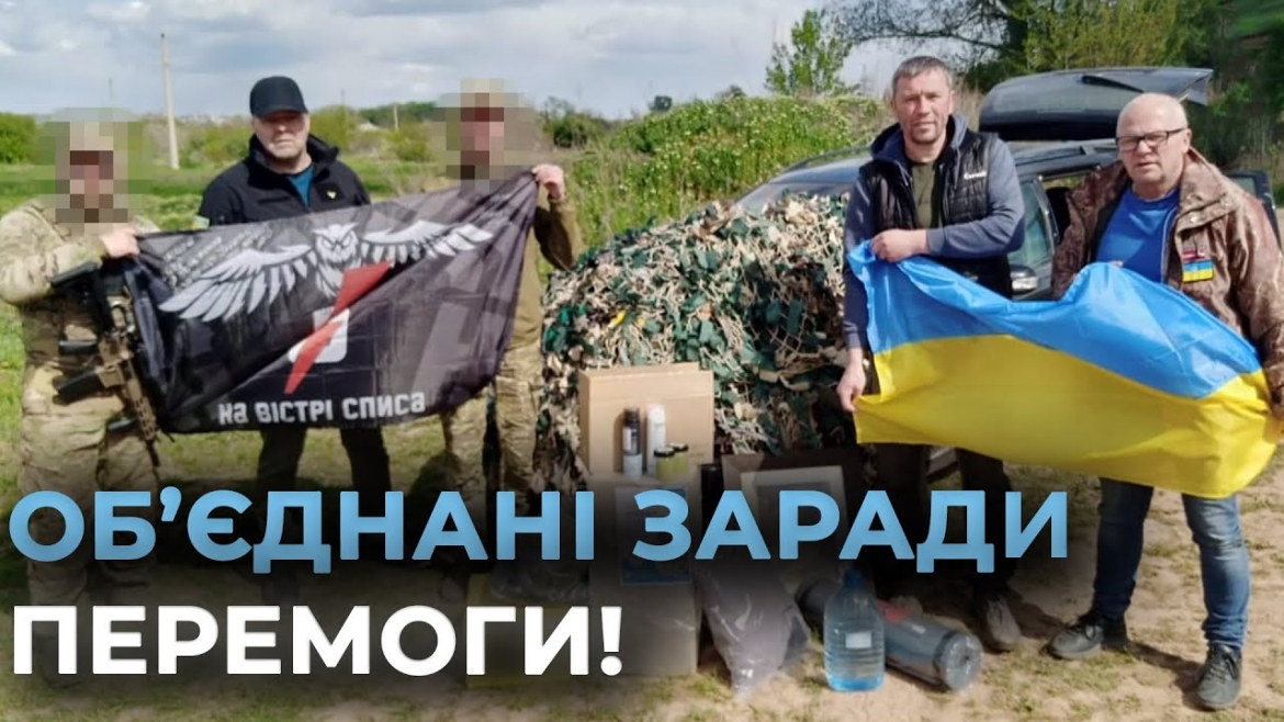 Embedded thumbnail for Волонтер із Латвії віддав своє авто українським бійцям