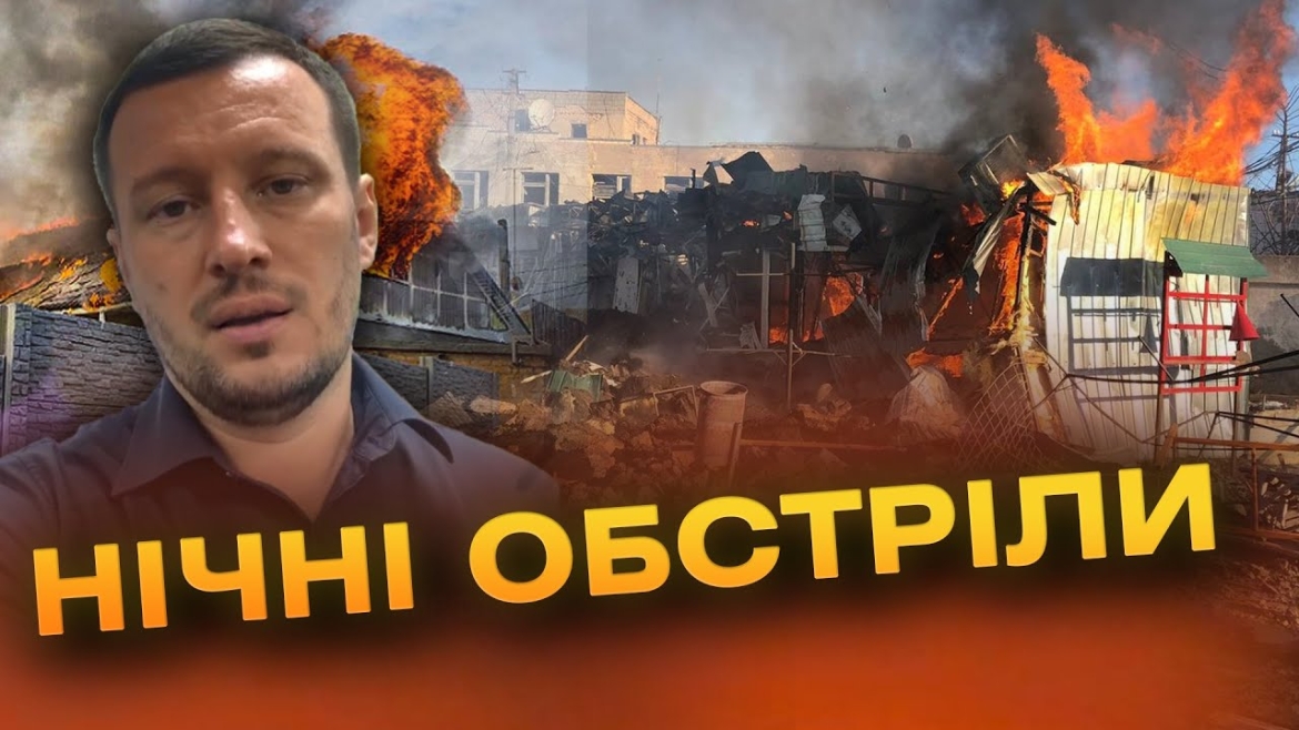 Embedded thumbnail for Авіабомби та важка артилерія, окупанти обстріляли мирні райони Нікополя, Харківщини та Херсонщини