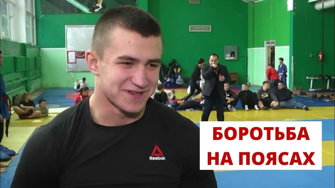 Embedded thumbnail for Традиційна українська боротьба на поясах - спорт, що надихає на перемогу