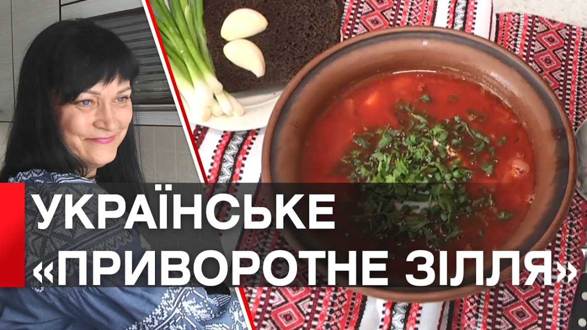 Embedded thumbnail for Квасоля, буряк, морква, капуста: вартість складників борщового набору