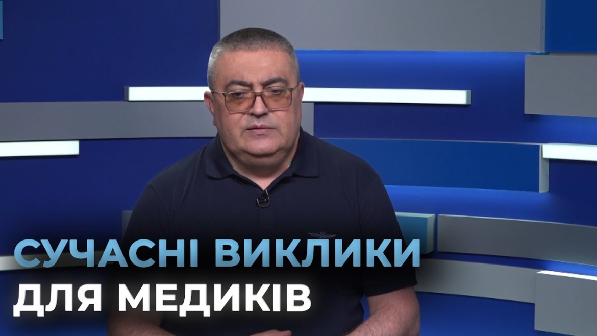Embedded thumbnail for Медичні працівники завжди на варті життя і здоров’я вінничан