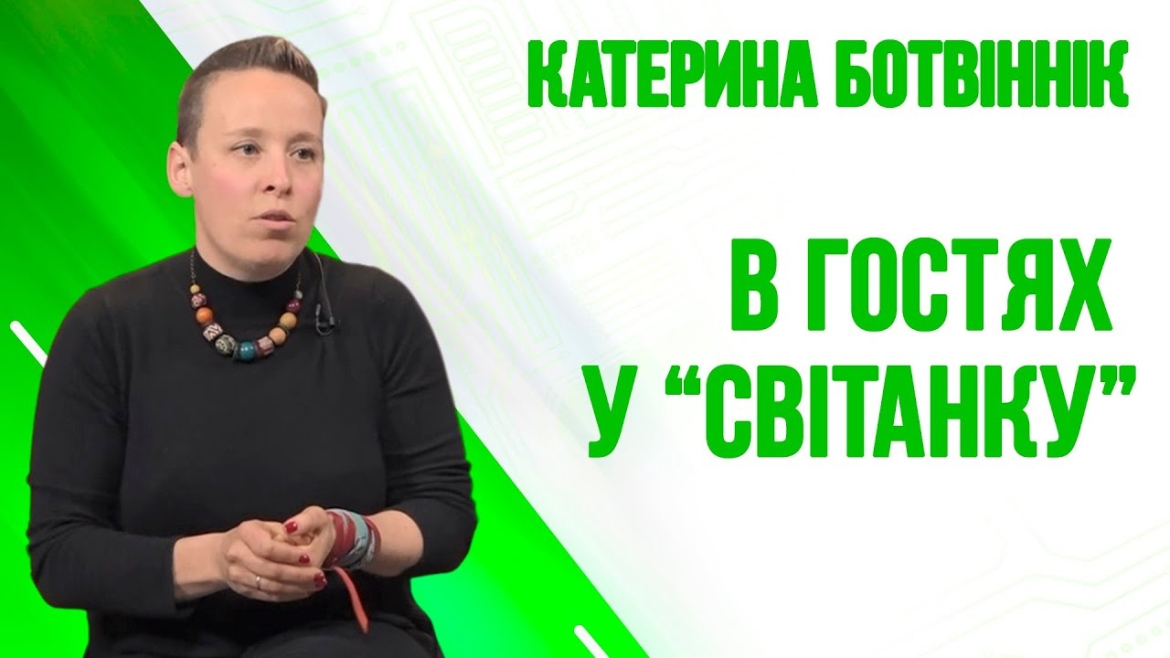 Embedded thumbnail for Як говорити з дітьми про пам&#039;ятні дати