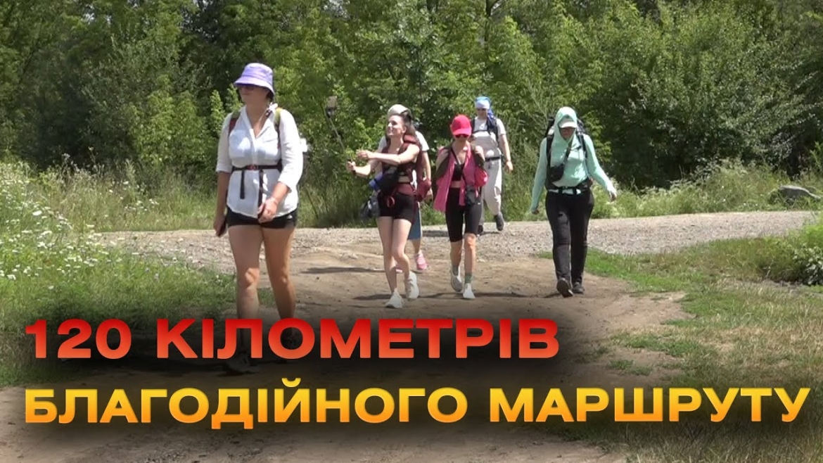 Embedded thumbnail for Вінницька гідеса вирушає у Camino Podolico, щоб зібрати гроші на інклюзивне авто для військових