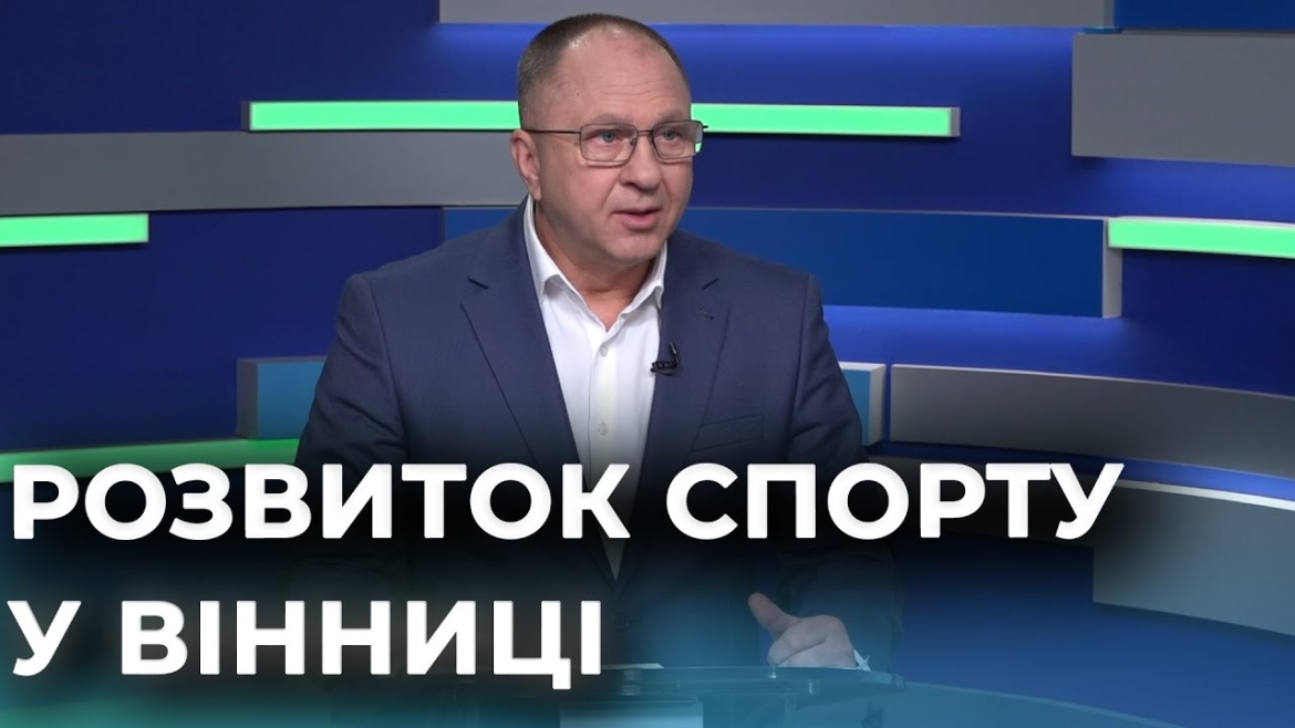 Embedded thumbnail for Юні вінницькі волейболістки здобули “бронзу” на змаганнях у Туреччині