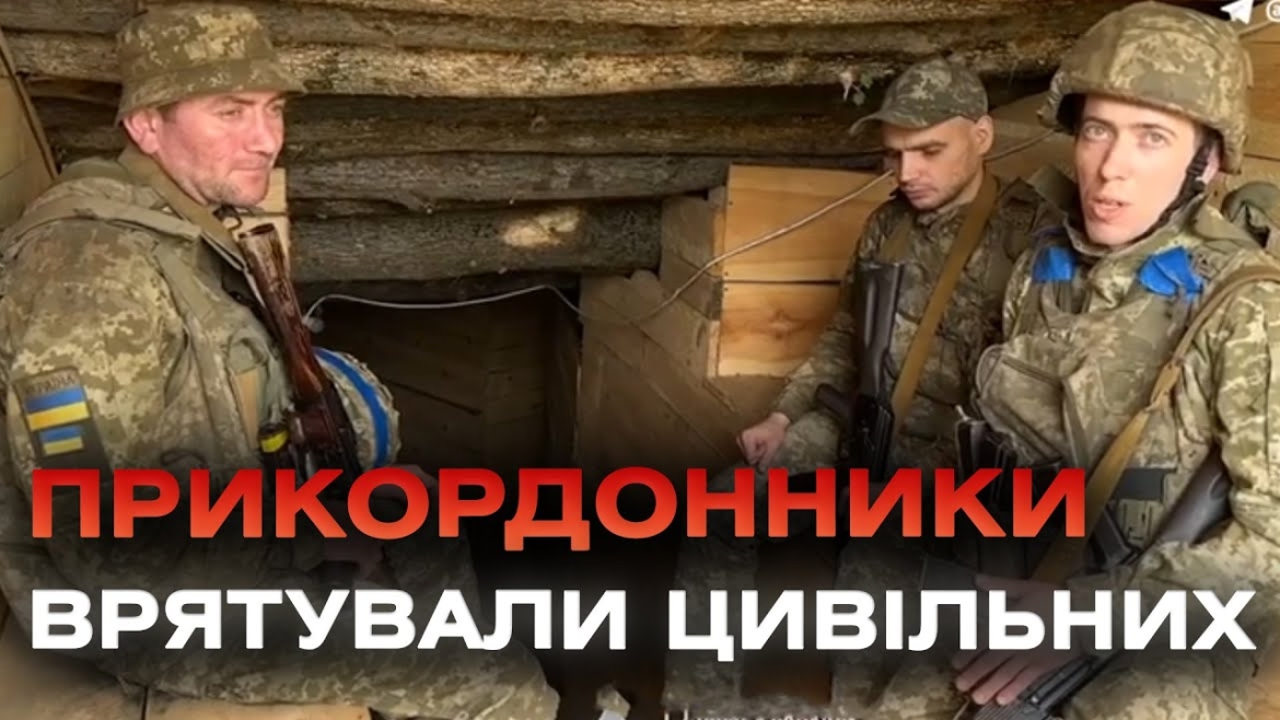 Embedded thumbnail for На Харківщині бійці бригади “Гарт” врятували цивільних, чий дім обстріляли окупанти