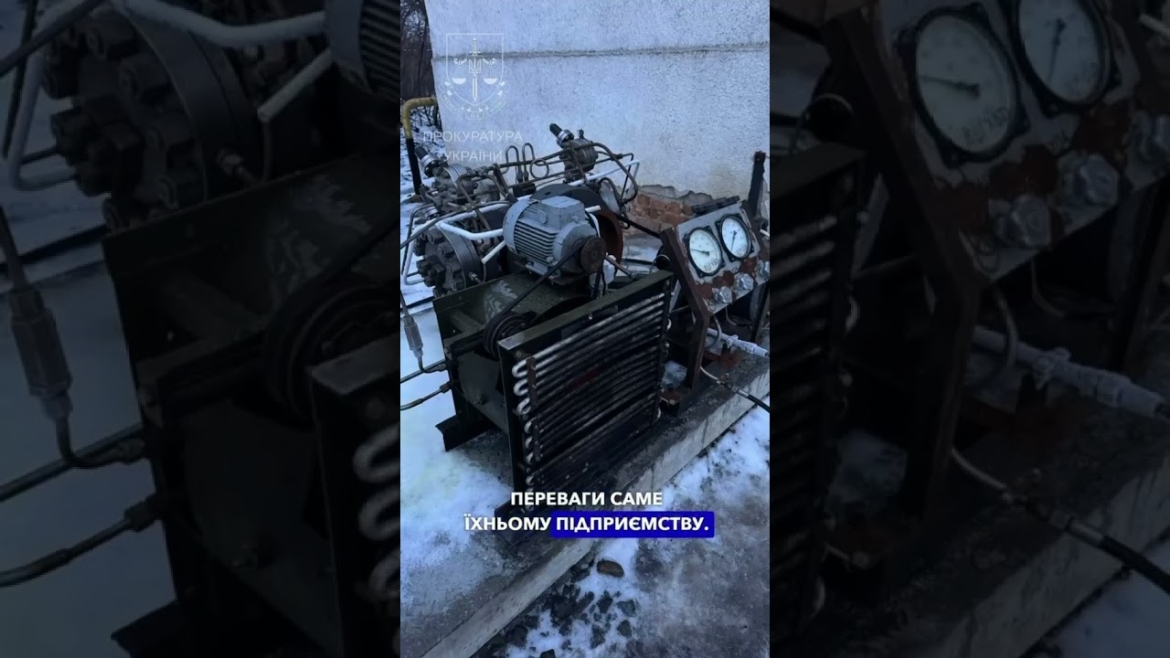 Embedded thumbnail for На Вінниччині викрили схему розкрадання газу: перепрограмували лічильник і вкрали 225 тисяч кубометрів