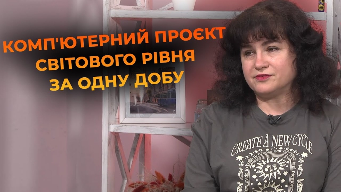 Embedded thumbnail for Студенти Вінницького технічного університету здобули “золото” і “платину” на міжнародному конкурсі