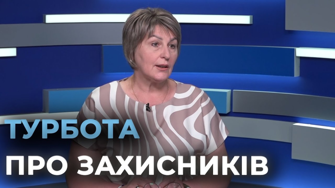 Embedded thumbnail for У Вінниці звільнені з полону захисники можуть пройти медичне обстеження безкоштовно