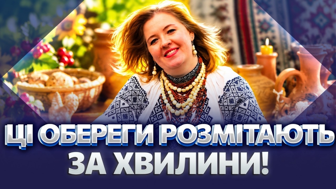 Embedded thumbnail for Гончарне коло замість ліків: як вінницька майстриня допомагає пораненим захисникам