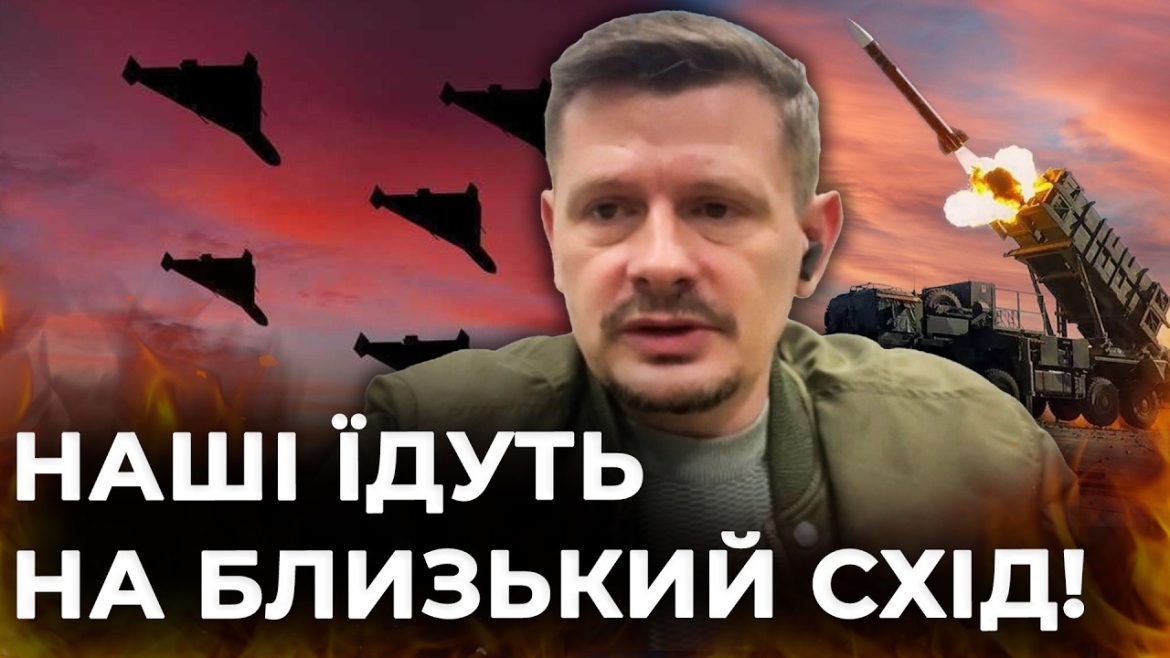 Embedded thumbnail for Український досвід проти іранських дронів: чому світ просить у нас допомогу