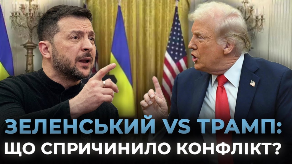 Embedded thumbnail for Як скандальні заяви Трампа змусили Європу збільшити допомогу Україні