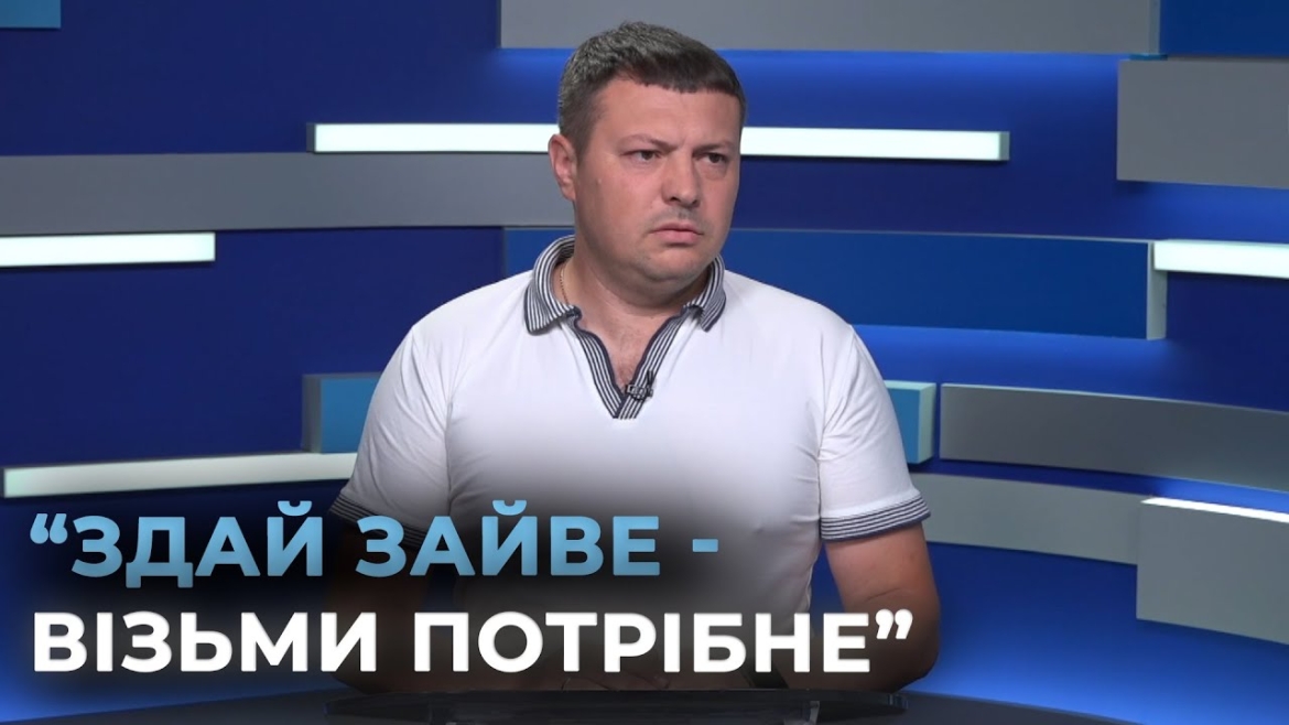 Embedded thumbnail for Сортування сміття у Вінниці вийшло на новий рівень