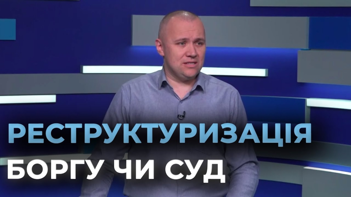 Embedded thumbnail for 50 тис. звернень за рік надійшло до кол-центру "Вінницяміськтеплоенерго"