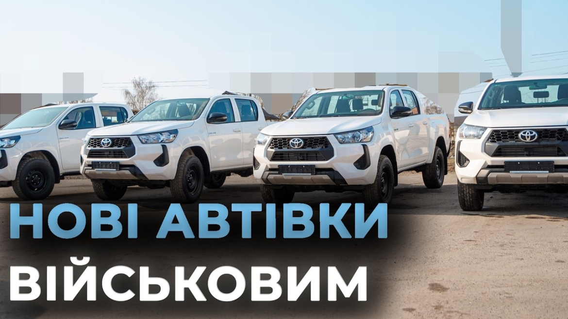 Embedded thumbnail for Чергова передача пікапів для чотирьох частин в межах роботи команди гуманітарного штабу
