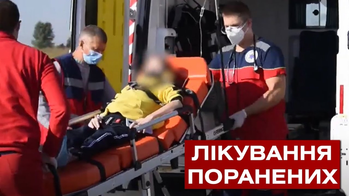 Embedded thumbnail for Кількох поранених з Вінниці доправили у Львівський опіковий центр
