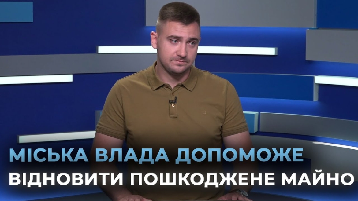 Embedded thumbnail for Внаслідок атаки рф у Вінницькій громаді пошкоджено 15 приватних будинків
