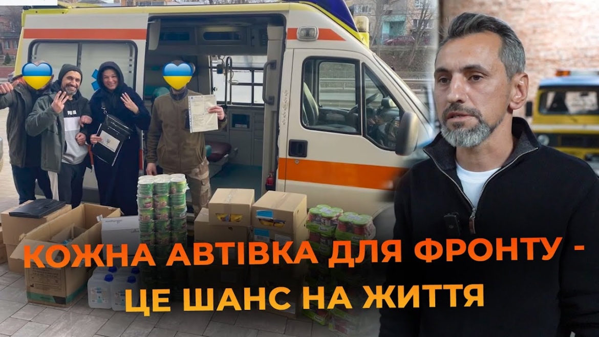 Embedded thumbnail for У Вінниці команда волонтерів в режимі нон-стоп ремонтує машини для бійців