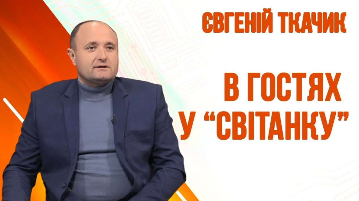 Embedded thumbnail for Чи залишиться у Вінниці динопарк?