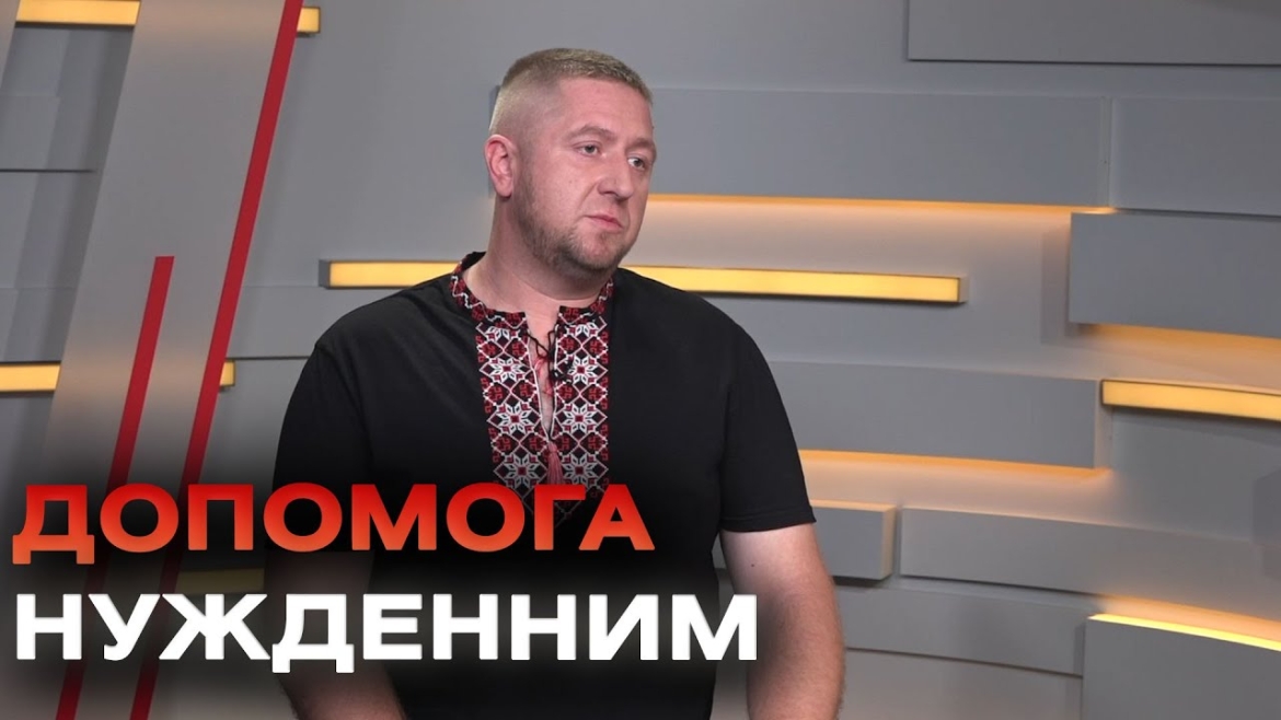 Embedded thumbnail for Витягнути людину із життя безхатька: допомога знедоленим від ГО &quot;Полум’я Надії&quot;