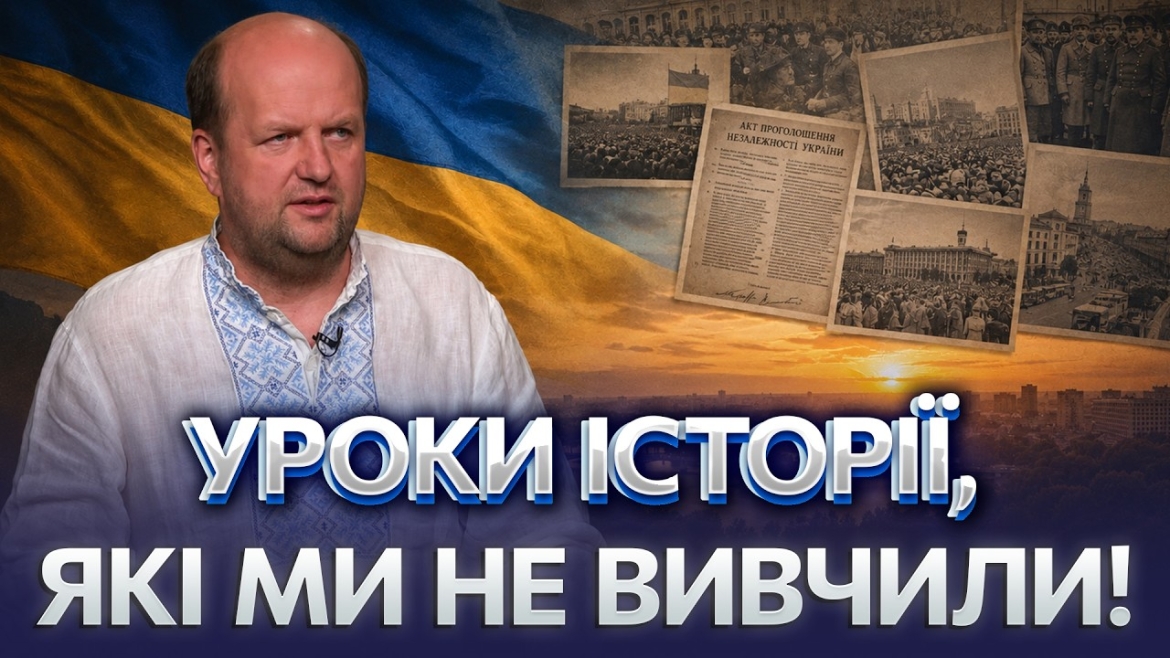 Embedded thumbnail for «Раз і назавжди відірватися від московської цицьки»: Віктор Бронюк про ціну незалежності