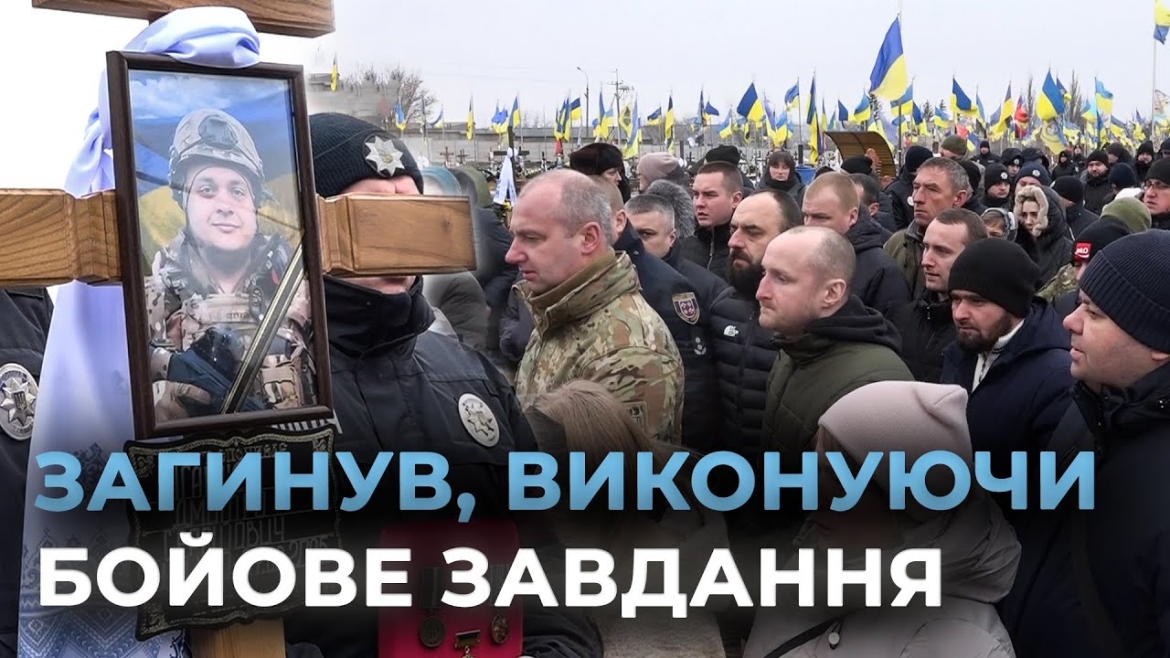 Embedded thumbnail for Вінницька громада прощається з трьома полеглими Героями