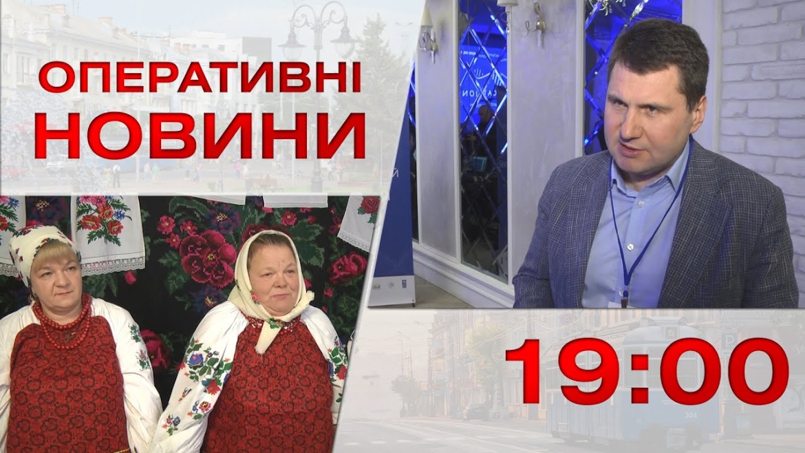 Embedded thumbnail for Оперативні новини Вінниці за 15 грудня 2022 року, станом на 19:00