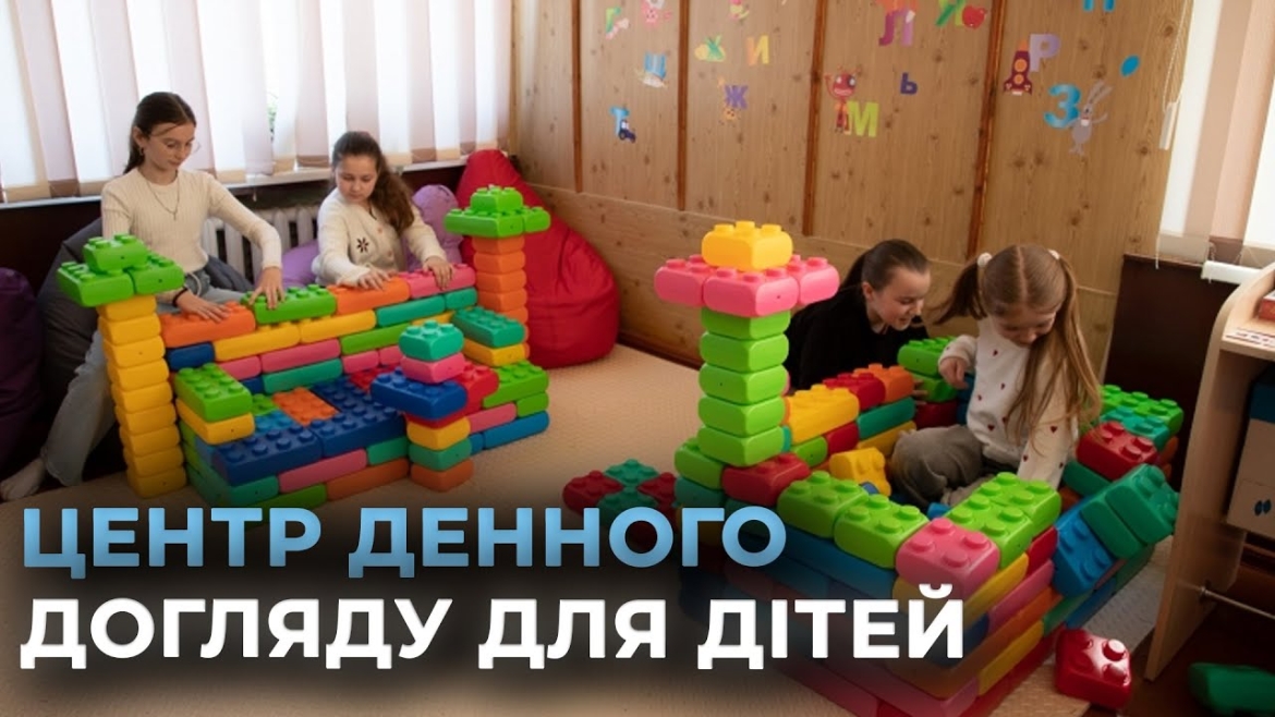 Embedded thumbnail for У Мурафській громаді запрацював Центр денного догляду для дітей